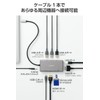 Elecom DST-W15 USB-C Hub Docking Station 10 in 1 Dual