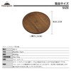 Camping Moon Z01-T Top Board for Camping, Smart Stands, Walnut,