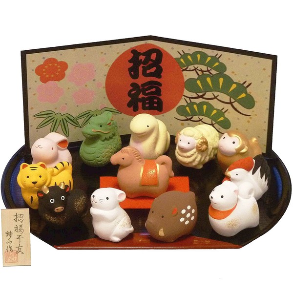 Good Luck Charm, 12 Chinese Zodiac Animal Ornaments for New Year's Decorations, Made in Japan