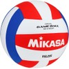 Mikasa Voleibol de Clase competitiva