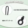 LvYiLinggg Multifunctional Phone Straps, String Parts, Black, 10 Pieces, Pine