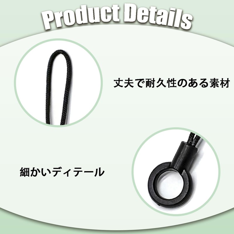 LvYiLinggg Multifunctional Phone Straps, String Parts, Black, 10 Pieces, Pine