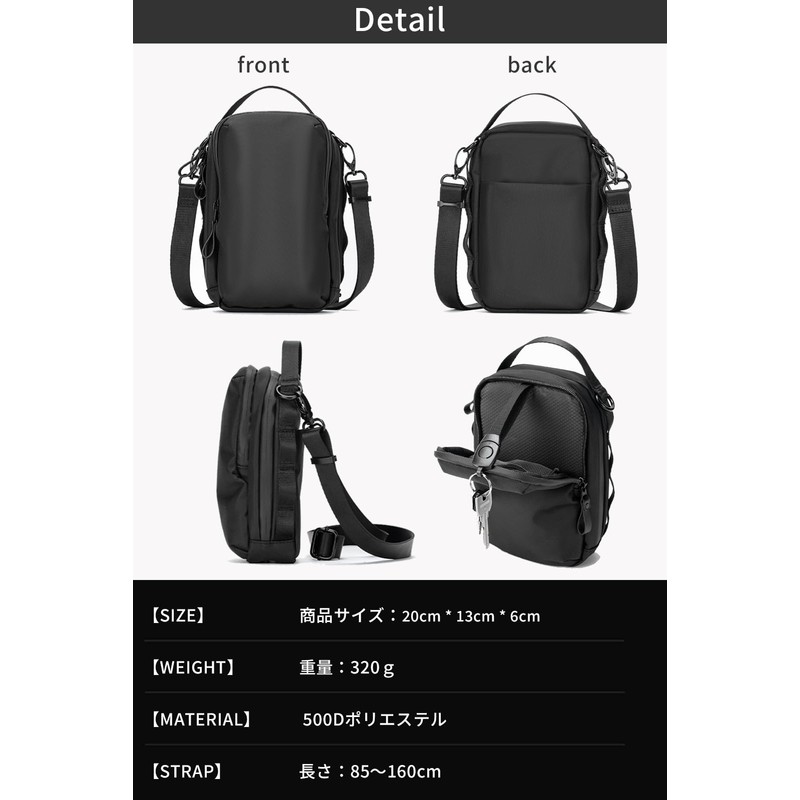 [zepirion] スマホポーチ ガジェットポーチ トラベルポーチ ショルダーバッグ 小物ポーチ 撥水 長財布収納可能 軽量