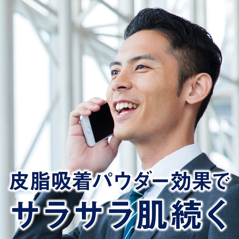 LUCIDO(ルシード) ルシード 薬用 オイルコントロール化粧水 (医薬部外品)100ml