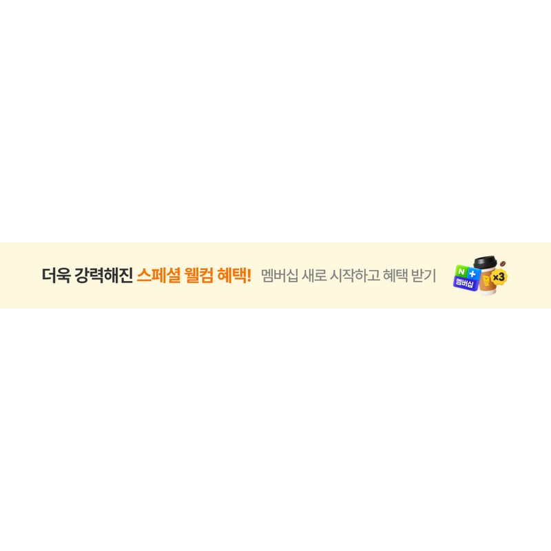 It's convenient Pyeonhalgungri non-perforated door stopper glossy silver / 편할궁리