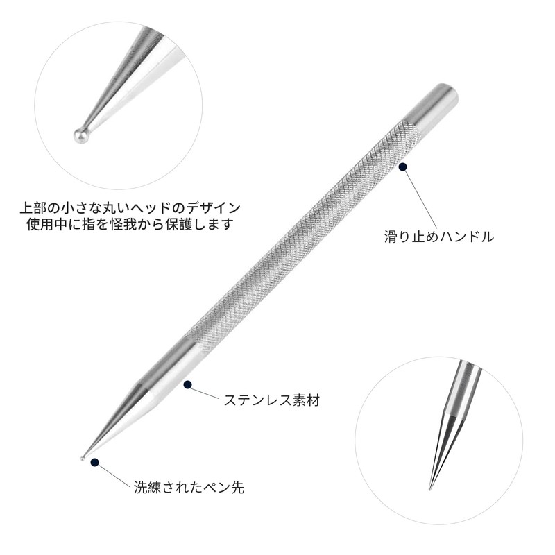 happykau Iron Brush Set of 2 Embossing Embossing Pen Papercraft