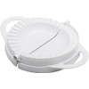 Tredoni 16.5 cm Dough Press Calzone Stamp Cutter, Empanadas/Sambusak Maker