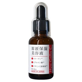 Hyakura C Serum 100% High Concentration Collagen, Hyaluronic Acid, Vitamin C Derivative, Moisturizing, Additive-Free, 1.0 fl oz (30 ml) (For Firm, Shiny, Dry Skin)