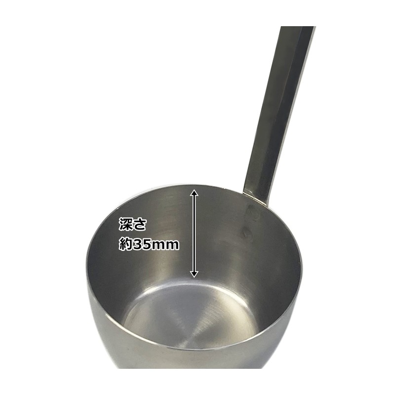 HONEY COOK アークランドサカモト ドーコ杓子 長柄 9007