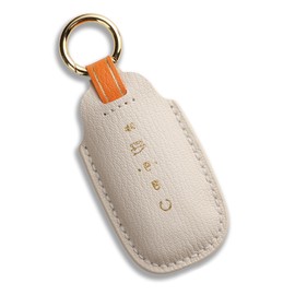 Hontumax Premium Leather 5-Button Key Fob Cover Case for Nissan Pathfinder Rogue Ariya Versa Kicks Sentra Armada Murano 2025 2024 2023 (White)