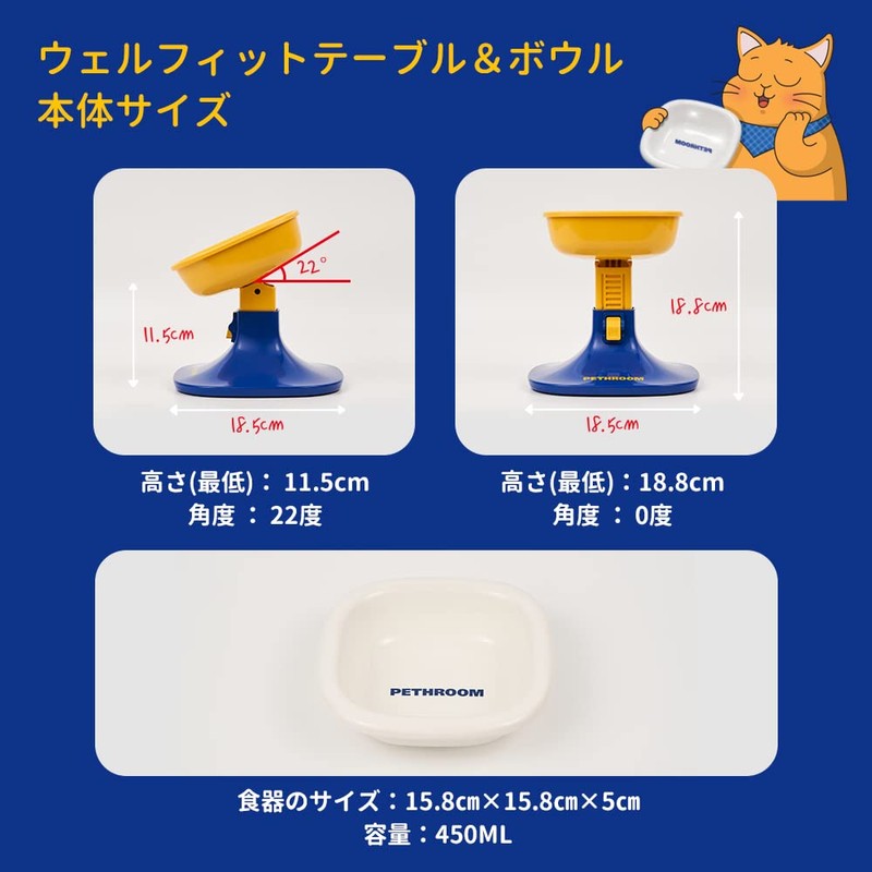 Pethroom Pet Tableware Wellfit Table & Bowl for Cats, Dogs,