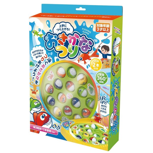 HAC 4157 Fish Toy Game Fishing Approx. W 6.3 x