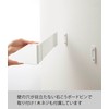 Yamazaki 2103 Gypsum Board Wall Compatible Floating Toilet Shelf, White,