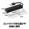 BUFFALO BSH4U318D2BK USB 2.0 BUS POWER 4 PORT EACH HUB