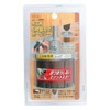 Ichinen Access RELIEF Woodworking Drill Hole Saw with Slit 26907