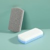 4PC Pumice Stone Cleaning Block, Dual Layer Blue White and