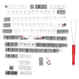 PBT Keycaps 118 Key English Style With Animal Pattern Elements for Universal PC Gaming KeyboardGrey Carp