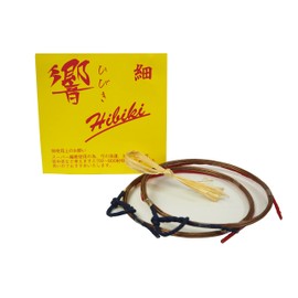 Yamatake Kyugi Store C-008 Bow Tools, Strings, Hibiki Fine, Pack of 2