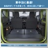 Auto Spec Jimny Jimny Sierra JB64W JB74W Dedicated Storage Box,