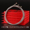 R.Cocco R Coco Electric Base String Italian Handmade Nickel 4