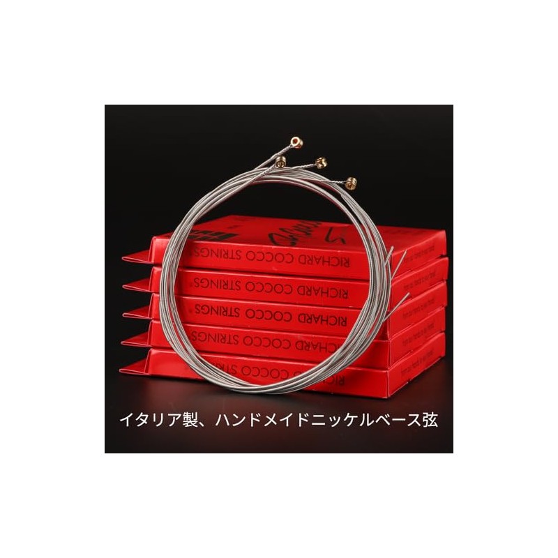 R.Cocco R Coco Electric Base String Italian Handmade Nickel 4