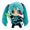 Jextech Peluche Anime Hatsune Miku Voaloid Regalo Original Cute 25cm