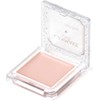  Canmake Eyeshadow Base PP Palette Pink Pearl 2g