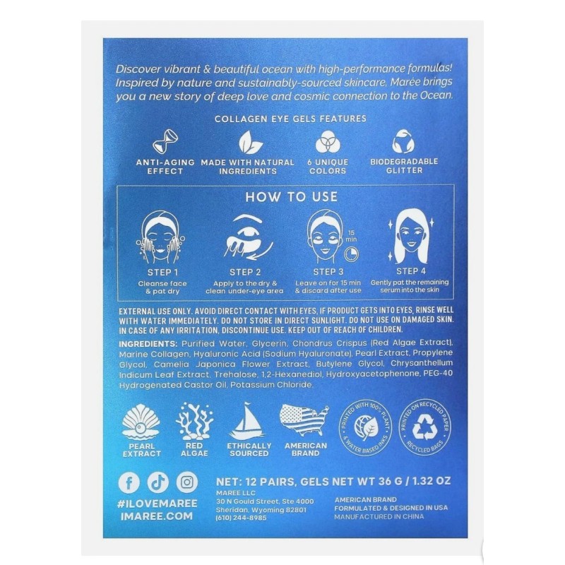 MAREE Collagen Eye Gels (Improved Formula) 12 Pairs
