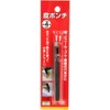 SK11 Leather Punch Hole Diameter 0.2 inch (4 mm) Leather