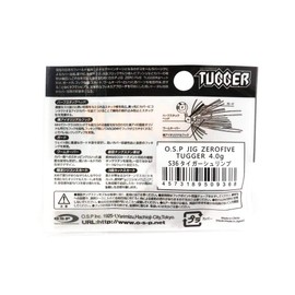 o-esupi- Zero Three Five tagga- G OSP jig05 Tugger feco