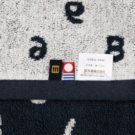 Marushin SO-SU-U Hand Towel, 13.4 x 14.2 inches (34 x 36 cm), Made in Japan, Imabari Certified Towel, 6165001700