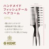 G.B.KENT Handmade Fishtail Hair Comb Mesh Comb British Royal 57T