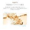 DE Eyebrow Mascara 03, Dark Ash/Eyebrow Mascara, Natural, Airy, Easy