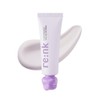 NEW Purple Radiance Tone Up Light Cream 50mL / NEW