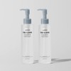 Jumiso Pore Clearing Cleansing Oil 200ml, 2 Count