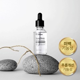Paul Medison Super Biome Repair Ampoule 30ml, 5 pcs / 폴메디슨 슈퍼 바이옴 리페어 앰플 30ml, 5개