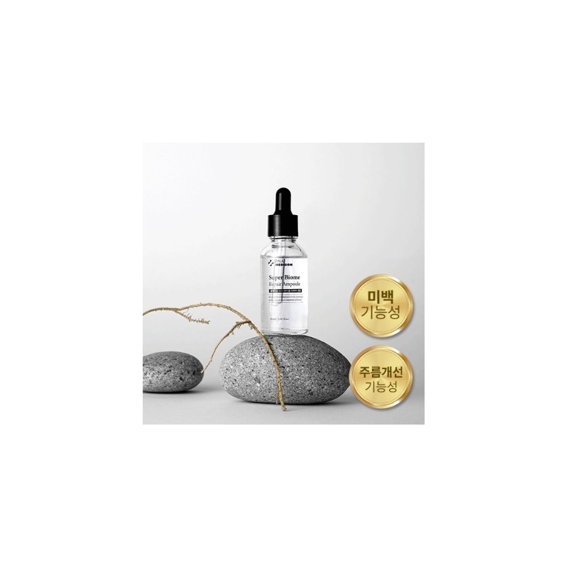 Paul Medison Super Biome Repair Ampoule 30ml, 5 pcs /