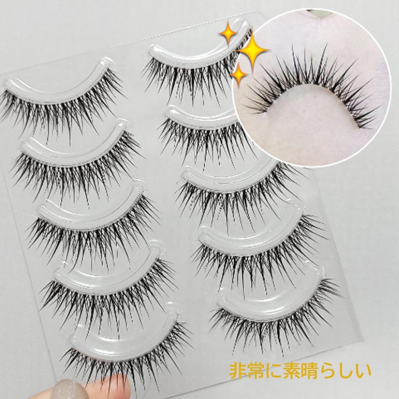 BSTYK Black False Eyelashes, 5 Pairs of Popular Transparent Eyelashes,