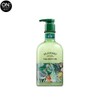 ON THE BODY Veilment Spa In Forest Daily Scrub Body Cleanser 600g [Henri Rousseau Edition]
