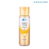 Hadalabo Gokujyun Premium Lotion 170ml / 하다라보 고쿠쥰 프리미엄 로션 170ml