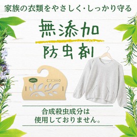 Natural Mrs. Lloyd Drawer Pack of 16