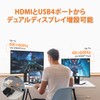 j5create MacBook Air/MacBook Pro 7 in 1 Multi-Hub Dual Display