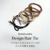 Herbeluemily Knot Hair Rubber Hair Rubber Non-marking Hair Rubber Ribbon