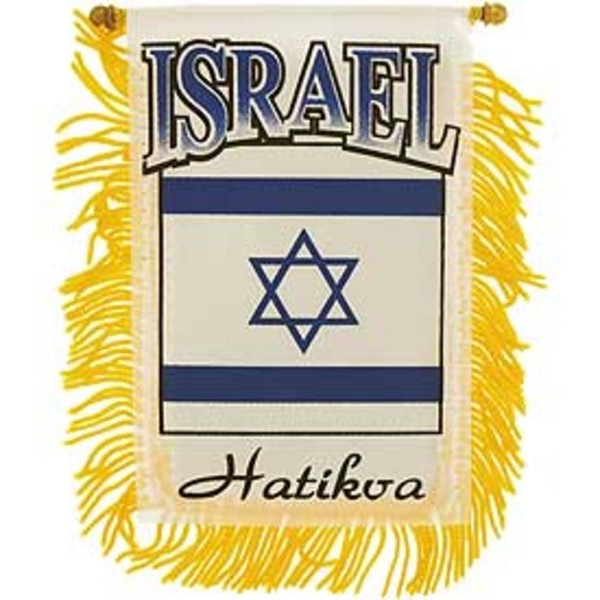 Israel Flag Mini Banner 3" x 5"
