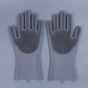 Random Living Pet Grooming Silicone Gloves