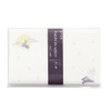 SAIEN Kaishi de Saison No. 3035 February Rabbit 6.9 x
