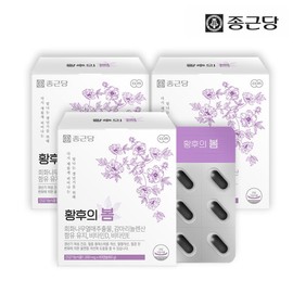 Chong Kun Dang Empress's Spring Menopausal Gamma-Linolenic Acid 2+1 Box (3 Months Supply) Pomegranate Fruit PMS Nutrient / 황후의봄 갱년기 감마리놀렌산 2+1박스(3개월분) 회화나무열매 PMS영양제