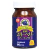 Nordic Blueberry Perfect 80 Capsules