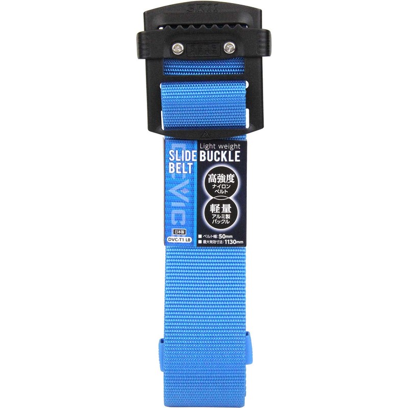 SK11 DEVICE DVC-T1 LB Lightweight Slide Buckle Belt, Belt Width:
