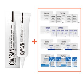 Mount Shiva Cibasan Meth Cream 10ml + Cibasan Pouch Meth Cream / 시바산 메쓰크림 10ml+시바산파우치 메스크림